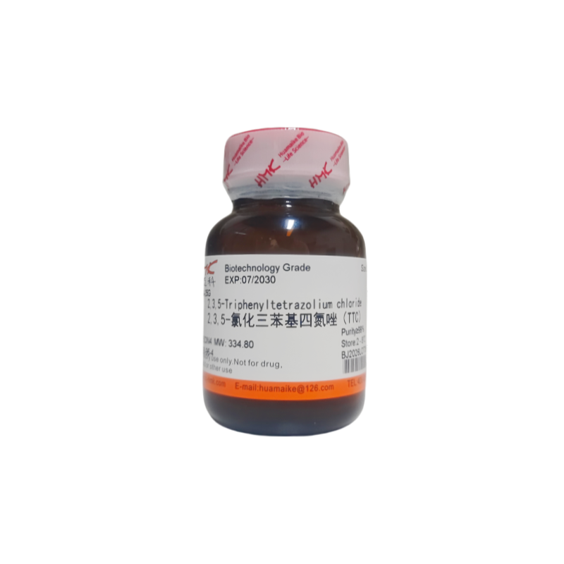 2,3,5-氯化三苯基四氮唑（TTC）（99%，生物技术级）